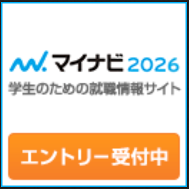 スクリーンショット 2025 08 18 151733